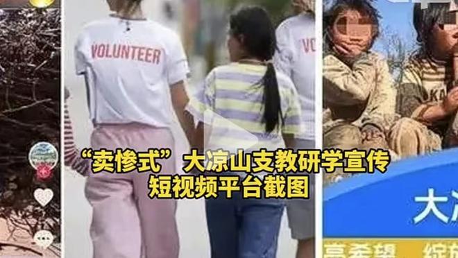 阿劳霍：梅西是巴萨历史最佳，也是足坛历史最佳